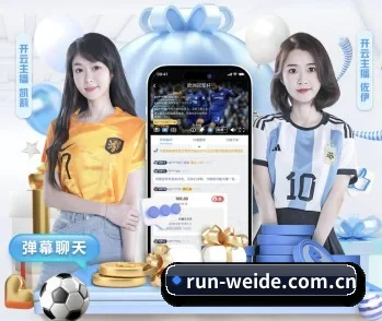 平台简介