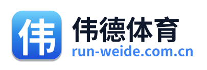 伟德体育 Logo